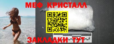 гидропоника Донецк