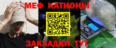 спиды Гусев