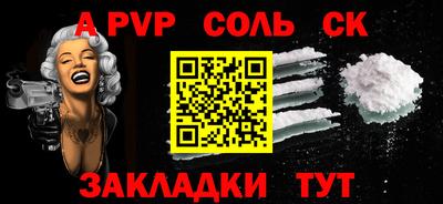 мет Гусь-Хрустальный