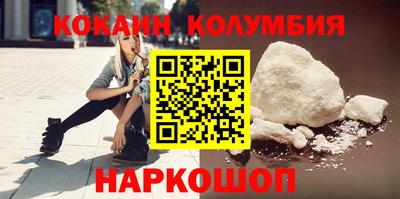 спиды Гусев