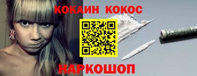спиды Гусев