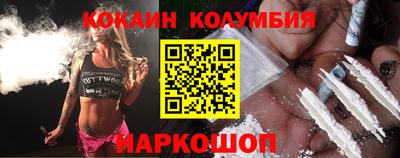 спиды Гусев