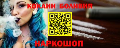 спиды Гусев