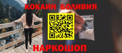 спиды Гусев
