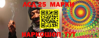 синтетический гашиш Гусиноозёрск