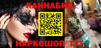 мет Гусь-Хрустальный