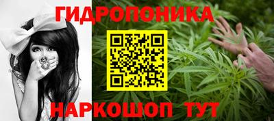 мет Гусь-Хрустальный