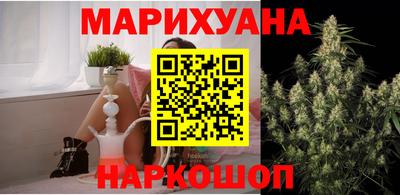 мет Гусь-Хрустальный