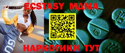спиды Гусев