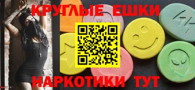 мефедрон VHQ Донской