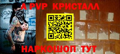 спиды Гусев