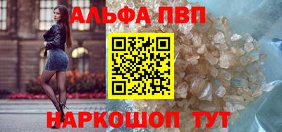 мет Гусь-Хрустальный