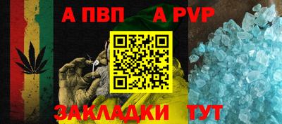 мет Гусь-Хрустальный