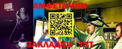 mdma Дубна