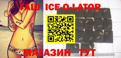 гидропоника Донецк