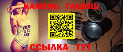 спиды Гусев