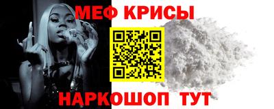спиды Гусев