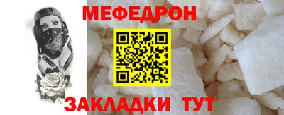 синтетический гашиш Гусиноозёрск
